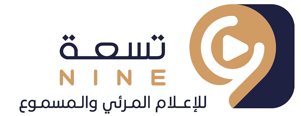 Your Company Logo